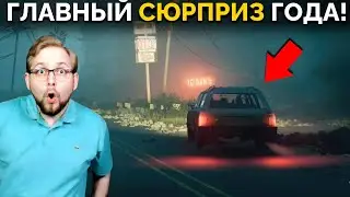 ЛУЧШИЙ выживач на автомобиле в 2024? ᐈ Обзор новинки Pacific Drive