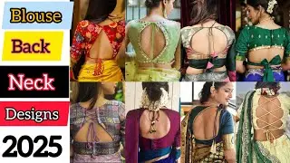 Blouse back neck designs 2025|blauj dizain idea|simple blouse neck designs|#ब्लाऊज #blauj #blouse