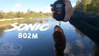 Ловля щуки на спиннинг Ronin Rush Sonic 802M