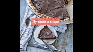 Choco Pie - греем в микроволновке. Получаем  лучшее пирожное в мире