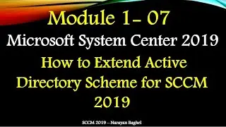 How to Extend Active Directory Scheme for SCCM 2019 - 07