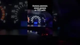 КОГДА ПЫТАЕШЬСЯ ПОЛОЖИТЬ СТРЕЛУ НА СВОЕМ ДРАКОНЕ😂