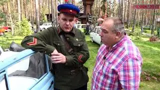 Фестиваль 
