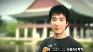 한국전통문화학교 CF(A)