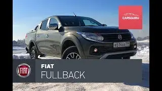Fiat Fullback test drive. The perfect replica of the Mitsubishi L200.