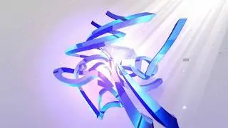 ALEXKOSS | GAMEPLAY | INTRO