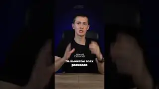 Самые лучшие китайский сайты для поиска товаров для продажи на Wildberries #shorts