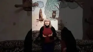 Отзыв Надежды Кашубы