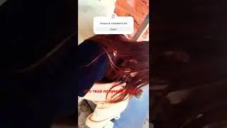 пиши в комментах))
