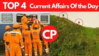 23 January Current Affairs + PDF