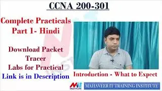 Complete CCNA Practicals Part 1 -|  Hindi | Introduction of Router & Switch