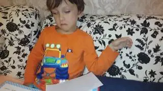 Учим ноты программа для детей и читаем перед сном В. Сутеева  Сказки про зверят