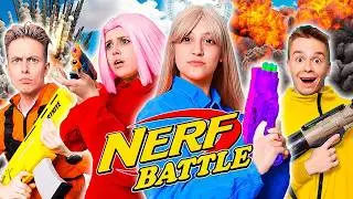 Самая ЭКСТРЕМАЛЬНАЯ БИТВА NERF с Друзьями!