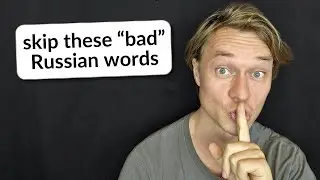 3 Reasons why swearing in Russian is OVERRATED