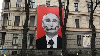 ПРОТЕСТНОЕ ИСКУССТВО