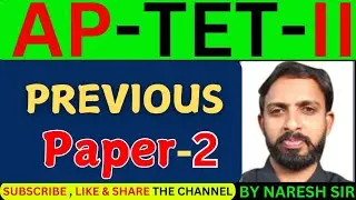 AP - TET-2-previous paper-2