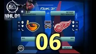 NHL09 - 6-я игра в сезоне в NHL / Красные Крылья Детройта против Атланта Трэшерз...