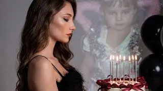 Поздравление с ДР 08.02.2026