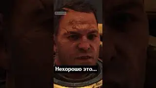 Где твой шлем, брат? (Memulius0032)