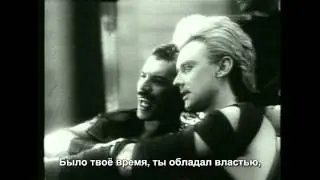 Queen - Radio Ga Ga - русские субтитры