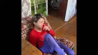 УРОНИЛ