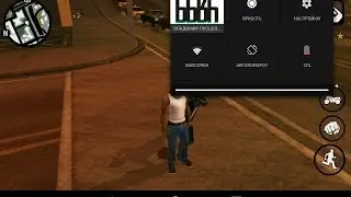 Как установить Grand Theft Auto: San Andreas на Android ( GTA )