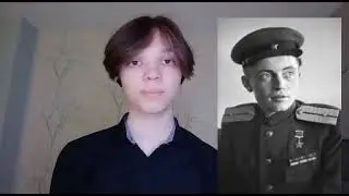 «Я живу на улице героев» Дом Павлова