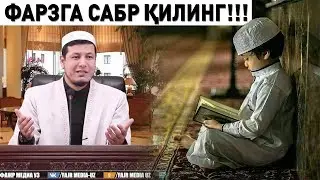 Абдулазиз Домла 