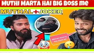 uk07 rider meme big boss | uk07 rider meme joker | munawar faruqui bigg boss me muthi mar di 😂