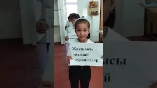 23 декабря 2023 г.