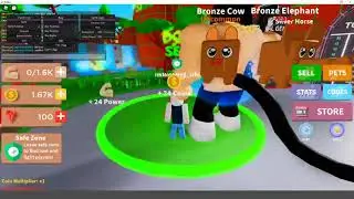 Buff Simulator HACK SCRIPT (OP) (NEW)