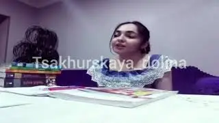 Стихи на Цахурском языке. Банавуш🌹. Цахурская долина. Дагестан.