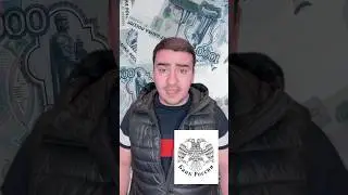 А ты обращал на это внимания ❓ 