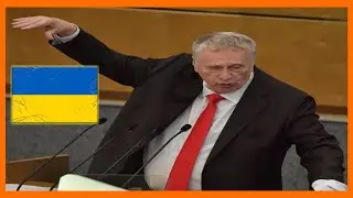 Жириновский рассуждает про Украину!