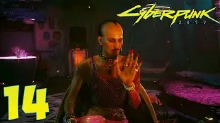 Cyberpunk 2077 Фингерс Прохождение Часть 14
