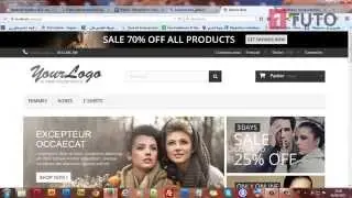 تتبيث متجر البرستاشوب على الحاسوب [Prestashop 1.6]