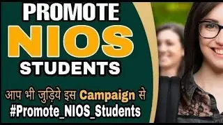 Nios Official Notice For exam | Nios exam cancel 2020 | Promote Nios Students | Nios exam