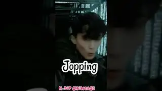 iconic English raps in k-pop