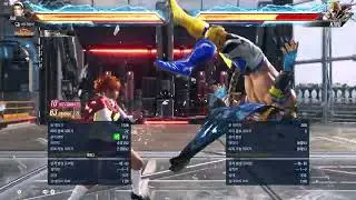 TEKKEN 8 JUN HARD WALL COMBO