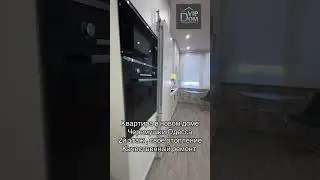 24 августа 2024 г.