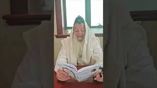 שער הביטחון המבואר מאת הרב יגאל כהן | 73