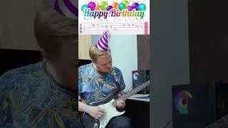 Happy Birthday - Rock Version