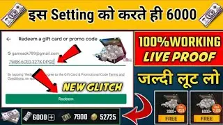 [6000UC Glitch] 🔥Biggest UC Trick Pubg Mobile Get Free UC || UCHACK || Get Season-14 Rayal pass fre