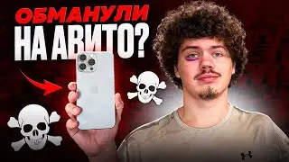 I WAS SCAMMED ON AVITO!? - How to Avoid Being Scammed in 2025? | iPhone Resellers in Moscow!