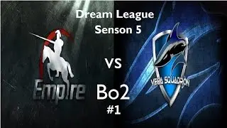Vega Squadron vs Team Empire (精华版) # 1