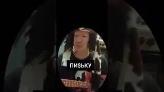 #гранж #песня #панкрок #мем #панк #grunge #memes #гитара