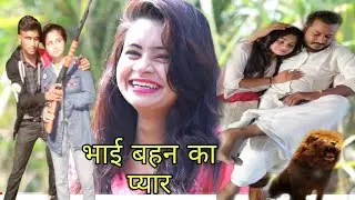parveshalamभाई बहन का प्यार skwmovie romantic video #poojakashyap Rihan Khan black and white video
