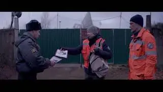 Лиза — ГРОТ