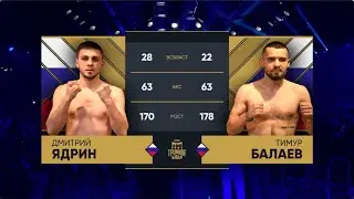 Сын Марата БАЛАЕВА ЗАКАТИЛ бой! Тимур Балаев vs. Дмитрий Ядрин / Турнир по ПОП-ММА «Тройной удар»