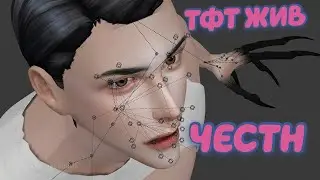 FEELINGS ON TASTE ВЕДУТСЯ РАБОТЫ